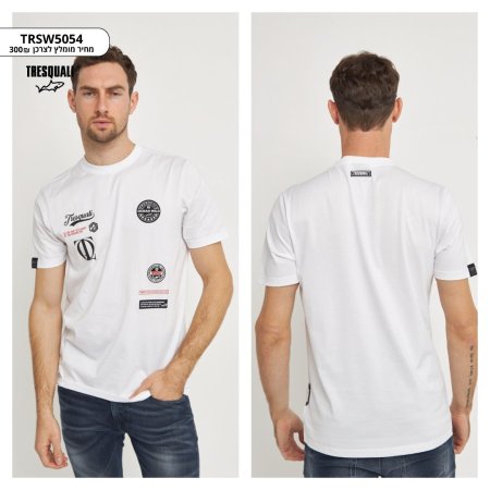 T-Shirt Regular fit / White