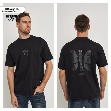 Men oversize T-shirt TRSW5165