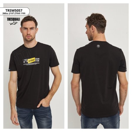 Men t-shirt TRSW5057