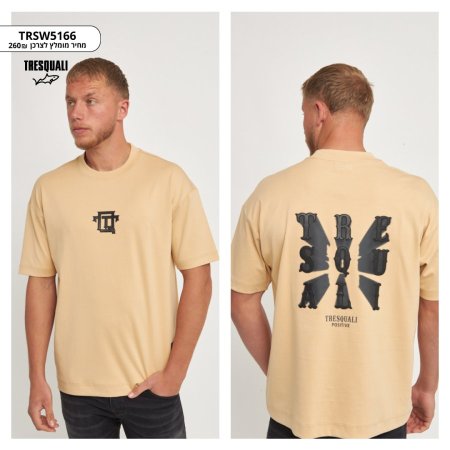 Men oversize T-shirt TRSW5166