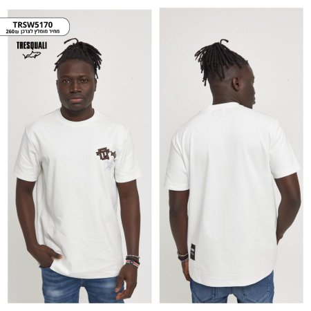 Men oversize T-shirt TRSW5170