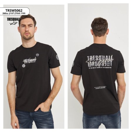 SHIRT REGULAR FIT/BLACK-MOCCA TRSW5062