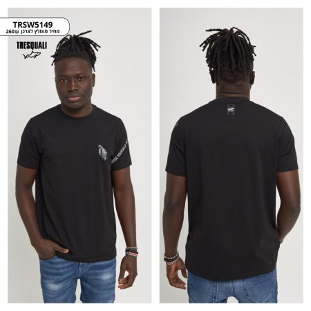 Men Co/ly as T-shirt TRSW5149