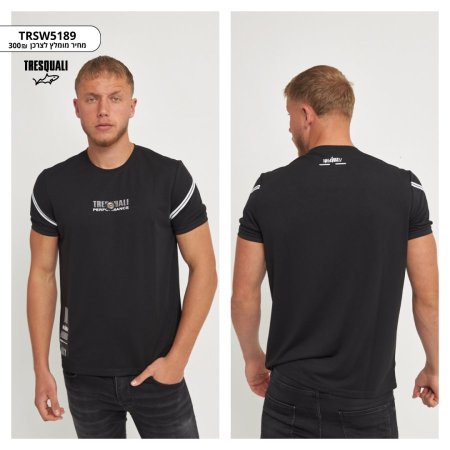 Dry fit T-Shirt TRSW5189