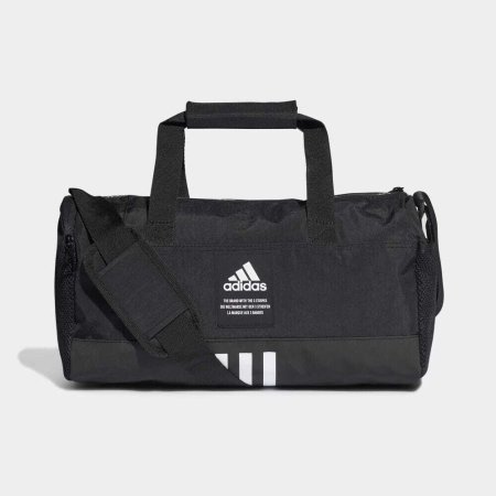 4ATHLTS DUFFEL BAG EXTRA SMALL