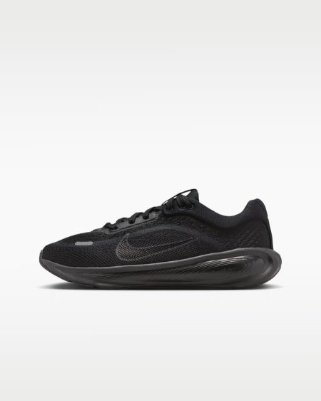 Nike Stellar Ride