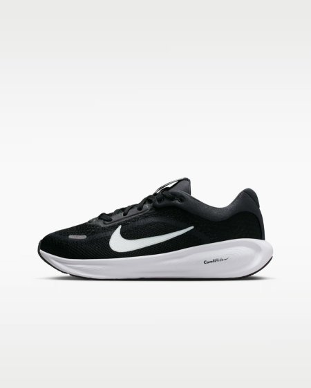Nike Stellar Ride