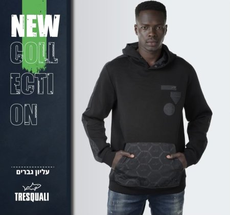Men’s Hoody Top