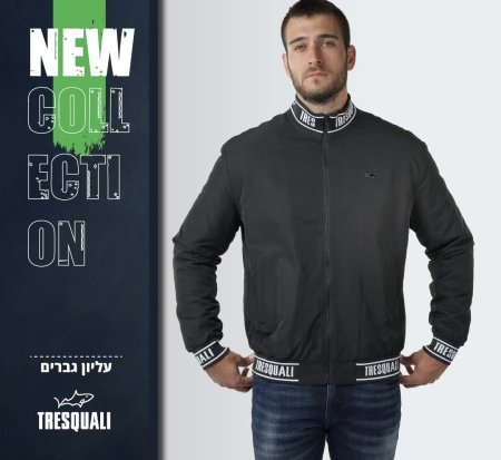 Men’s Zipper Cardigan Coat