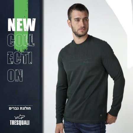 Men’s L/S Tee